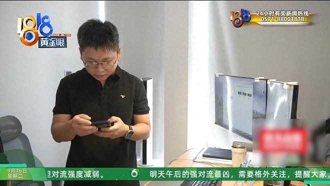 表弟给表哥装修房子甲醛超标 表哥：我要“大义灭亲”（组图） - 1