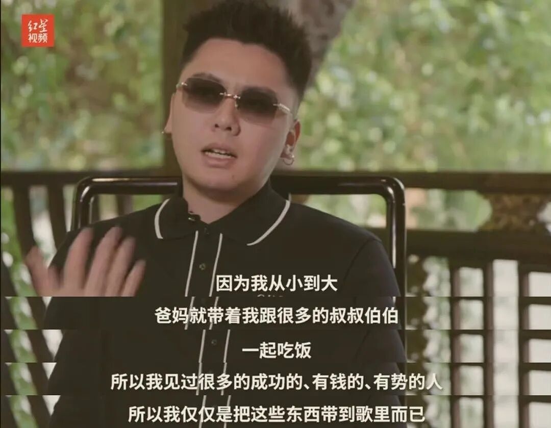 打败周杰伦成为新晋“华语一哥”,这个27岁“广东仔”只用了两张专辑(组图) - 24