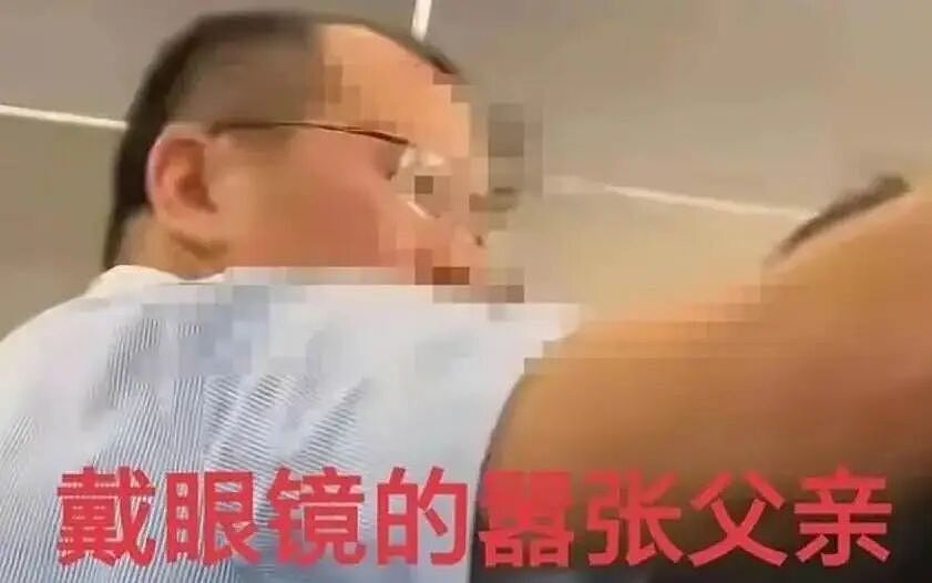 史上最贵一泡尿来了!17岁孩子乱拉尿被罚百万,父母身份曝光惊呆众人:这下耀祖完了...(组图) - 20