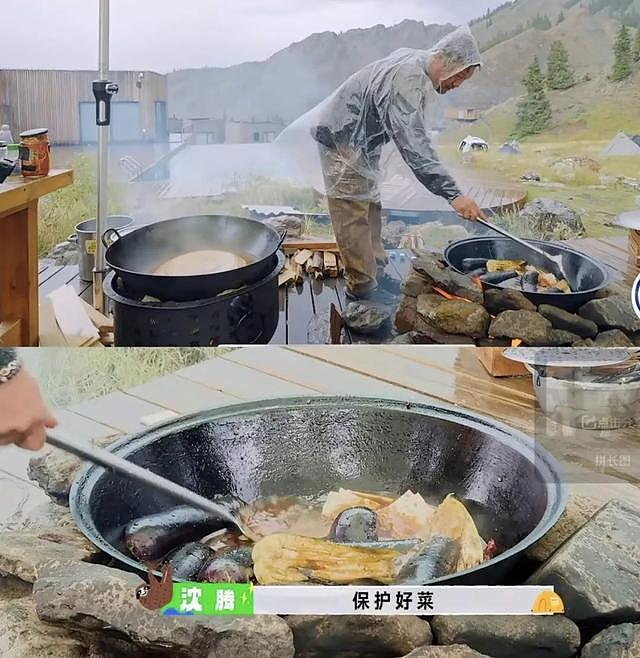 金莎也没想到，恋爱3年，小17岁男友孙丞潇，竟走上了贾冰的老路（组图） - 10