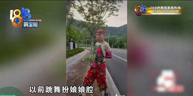 表弟给表哥装修房子甲醛超标 表哥：我要“大义灭亲”（组图） - 22