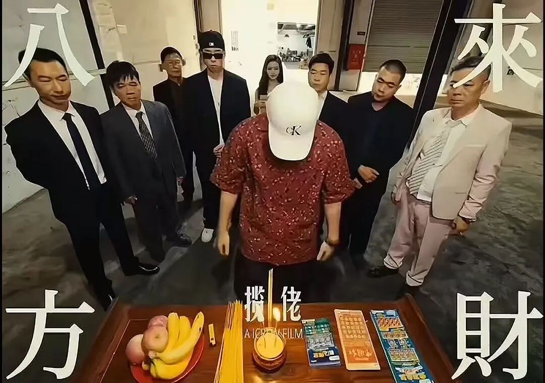 打败周杰伦成为新晋“华语一哥”,这个27岁“广东仔”只用了两张专辑(组图) - 44