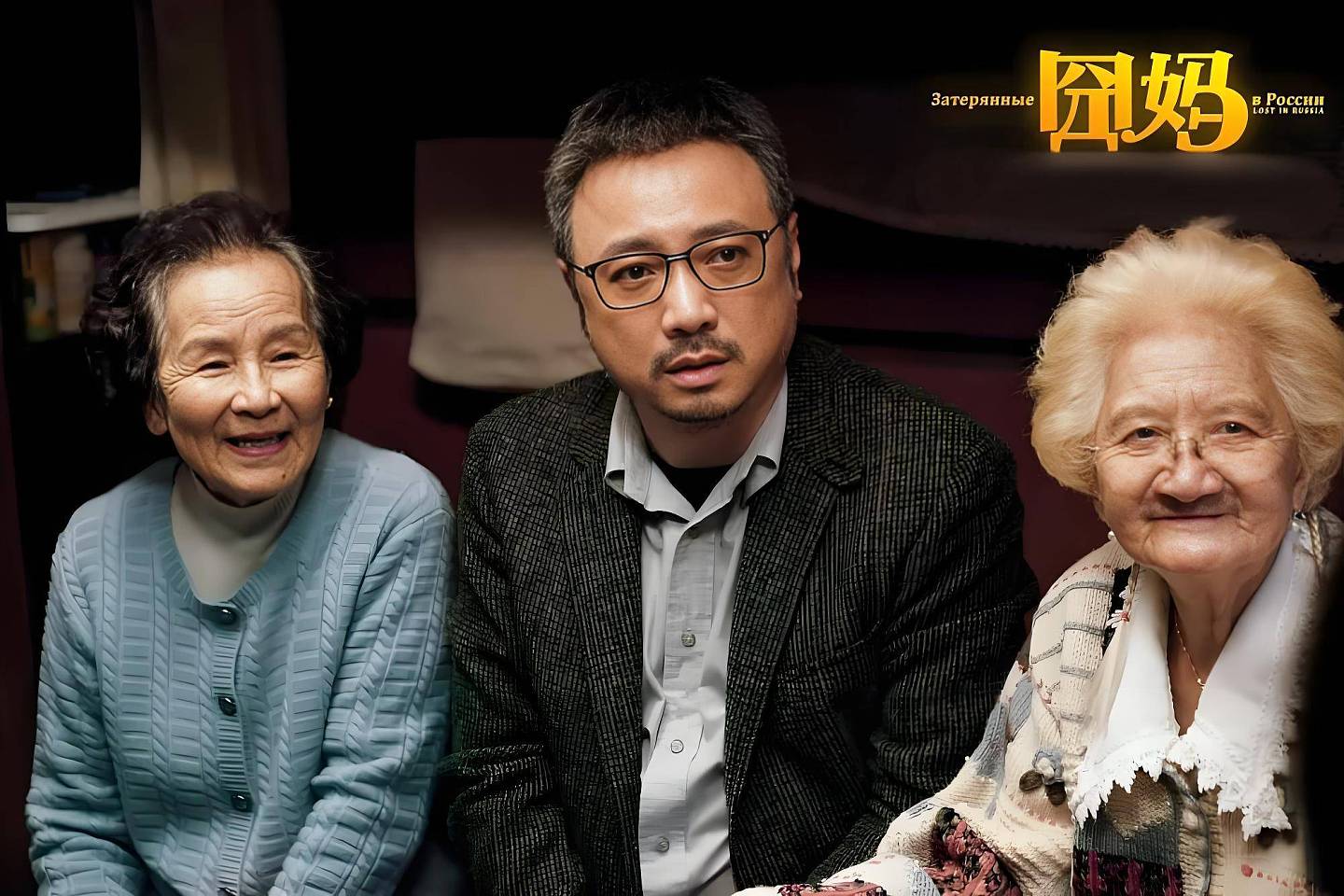 “国民奶奶“陈奇离世！她有两次婚姻，两女儿在英国（组图） - 20