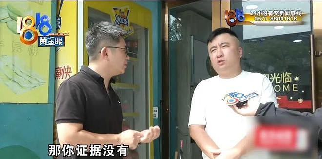 表弟给表哥装修房子甲醛超标 表哥：我要“大义灭亲”（组图） - 26