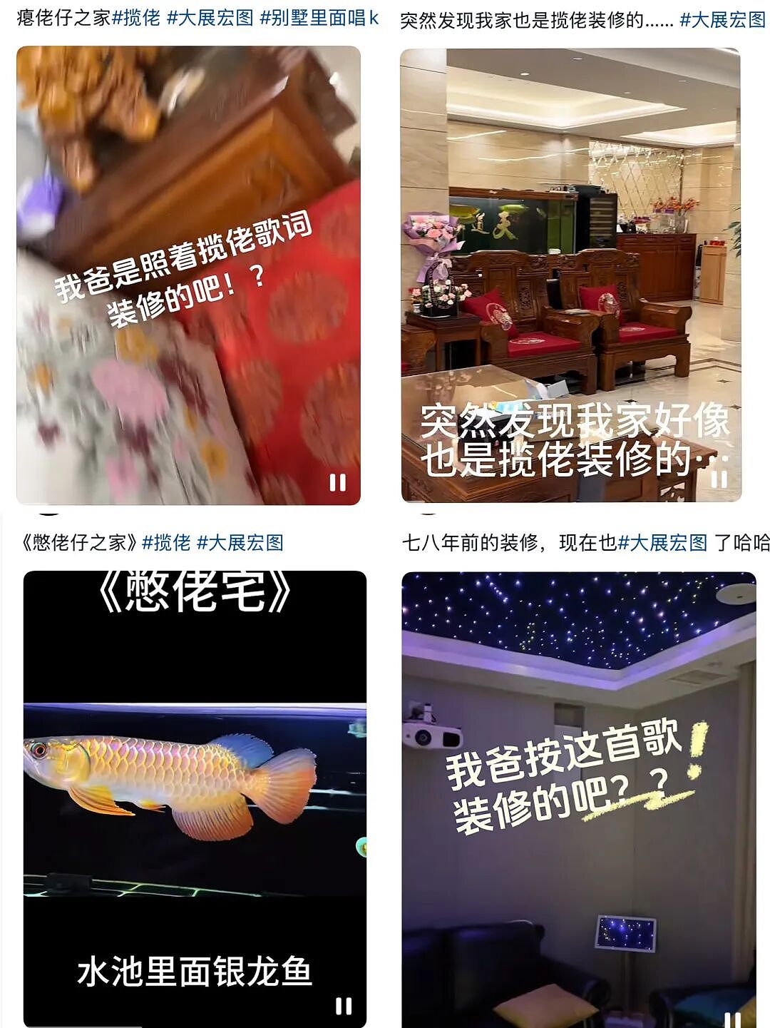 打败周杰伦成为新晋“华语一哥”,这个27岁“广东仔”只用了两张专辑(组图) - 15