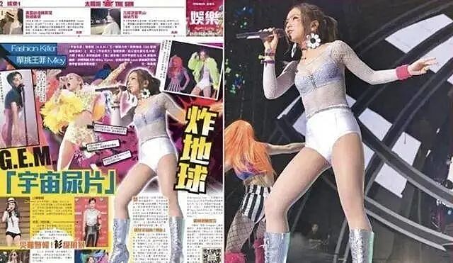 开口就是骂!香港明星都被它得罪光了(组图) - 13