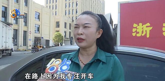女子买辆二手奔驰车惹怒提车中心员工:我要让她坐牢(组图) - 3
