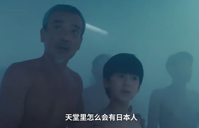 《731》日本女军官设定细思极恐，背后隐喻深，堪称全片最大争议（组图） - 15