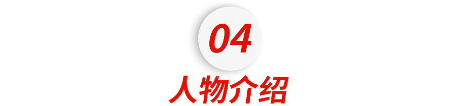 周周996，顿顿预制餐！美国AI界00后卷疯了（组图） - 22
