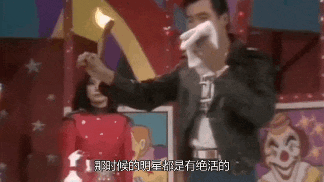 开口就是骂!香港明星都被它得罪光了(组图) - 41
