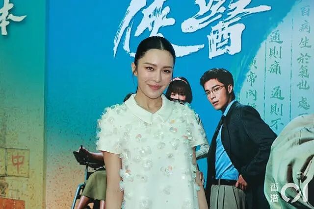 TVB花旦与男友分手后状态极佳，大晒完美身体令人羡慕，称已准备迎接新恋情（组图） - 3