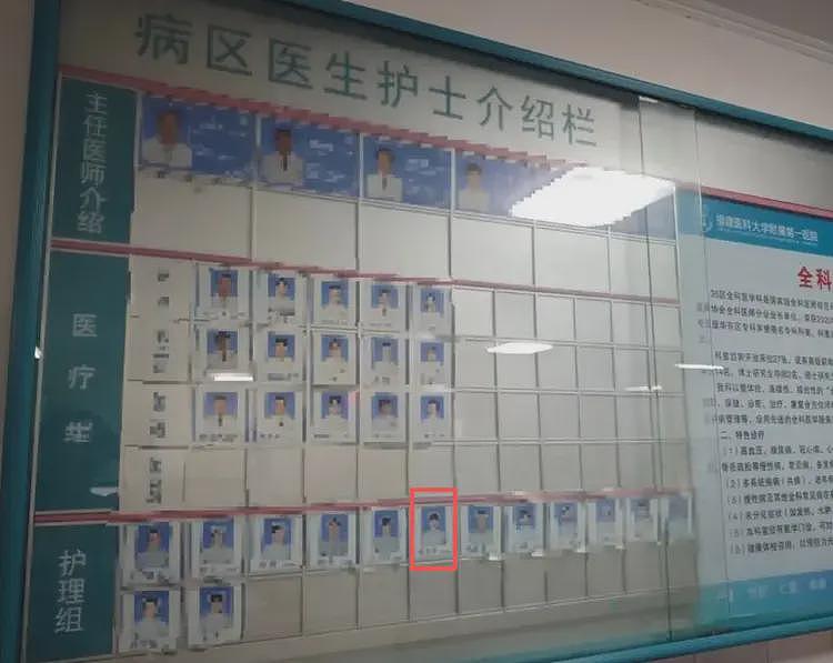 最快女护士已恢复正常上班:称赞助费不足支撑生活,不会全职跑马(组图) - 3