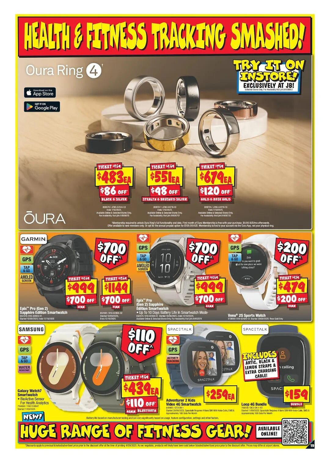 iPhone 17预售优惠期今天结束！【JB Hi-Fi】最新一期优惠目录（组图） - 23