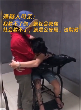 史上最贵一泡尿来了!17岁孩子乱拉尿被罚百万,父母身份曝光惊呆众人:这下耀祖完了...(组图) - 28