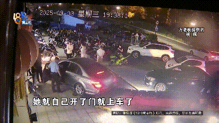 女子买辆二手奔驰车惹怒提车中心员工:我要让她坐牢(组图) - 9