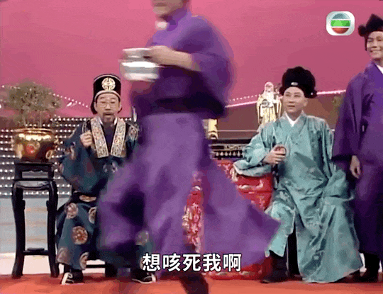 开口就是骂!香港明星都被它得罪光了(组图) - 38