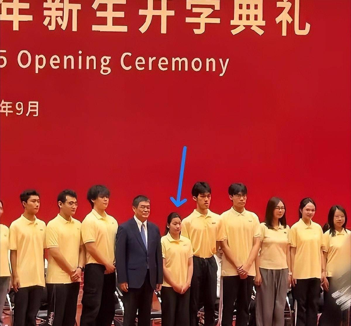 完了！刚到大学两天，全红婵遭全网调侃（组图） - 5