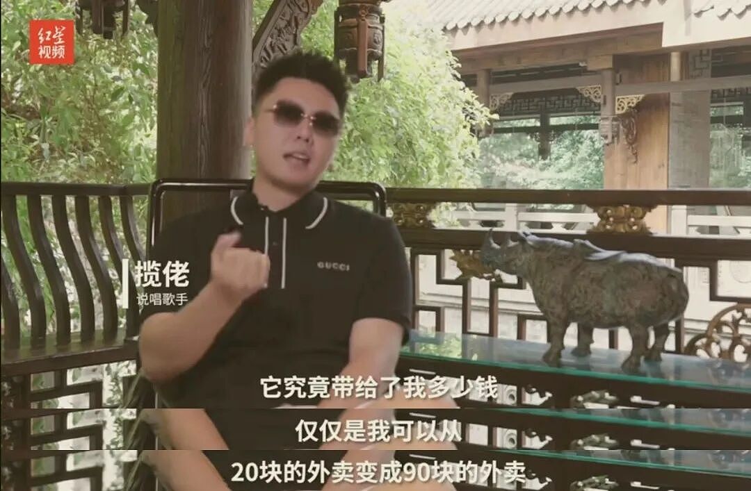 打败周杰伦成为新晋“华语一哥”,这个27岁“广东仔”只用了两张专辑(组图) - 23