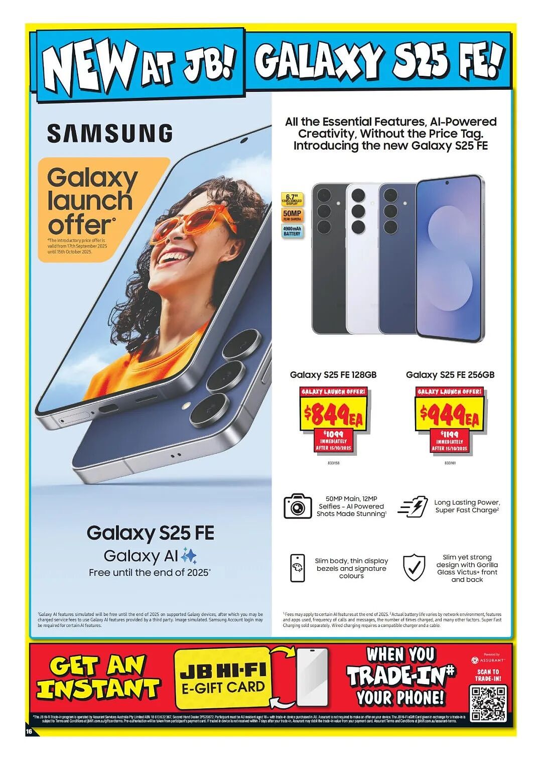 iPhone 17预售优惠期今天结束！【JB Hi-Fi】最新一期优惠目录（组图） - 20