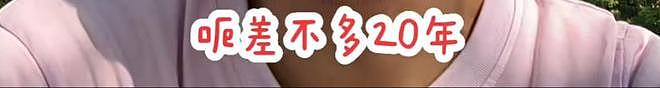 “钥匙自取”,上海男子将百万房车停街头,免费给陌生人用!网友:太佩服你了…本人最新回应(组图) - 7