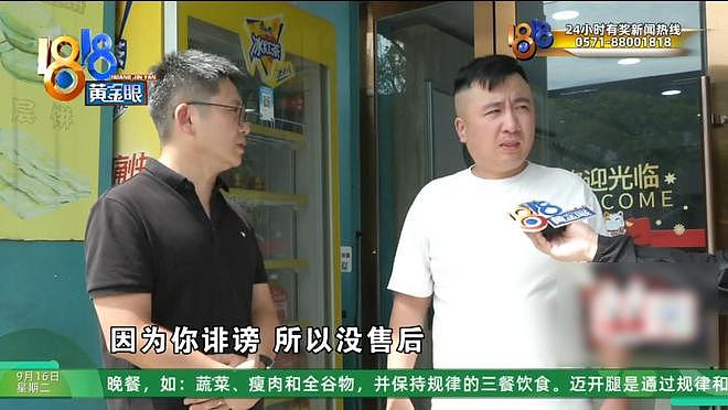 表弟给表哥装修房子甲醛超标 表哥：我要“大义灭亲”（组图） - 21