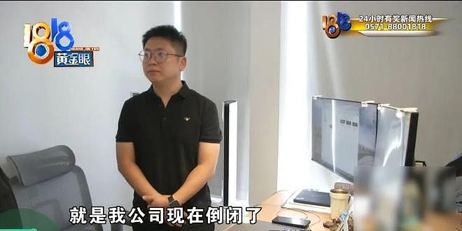 表弟给表哥装修房子甲醛超标 表哥：我要“大义灭亲”（组图） - 16