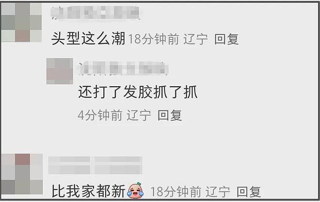 《731》口碑两极分化！姜武太抢戏剧情乱，细节显出导演水平不足（组图） - 21