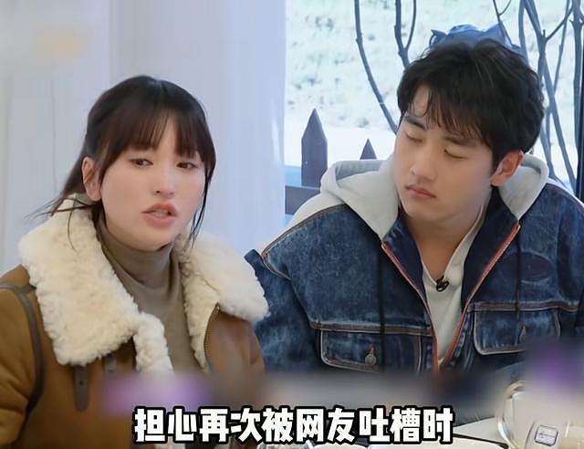 金莎也没想到，恋爱3年，小17岁男友孙丞潇，竟走上了贾冰的老路（组图） - 25