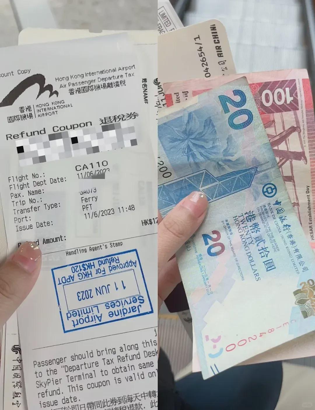 10月起，从香港转机的话，别忘了领这笔钱（组图） - 7