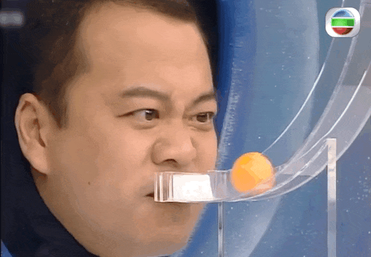 开口就是骂!香港明星都被它得罪光了(组图) - 28