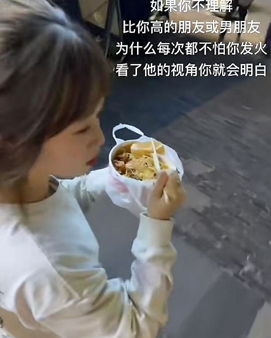 【爆笑】富豪立遗嘱要把80亿元给陌生人？网友酸哭：红眼病真的要犯了！（组图） - 41