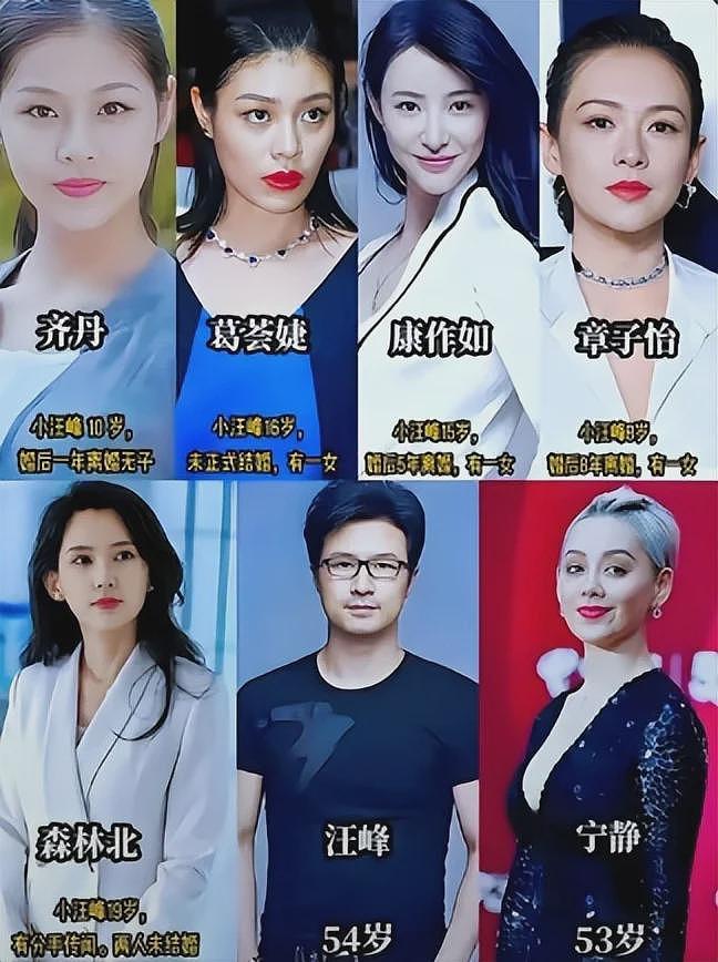 森林北韩国下海捞海鲜！被闪电吓到五官乱飞，弯腰捡贝壳差点走光（组图） - 2