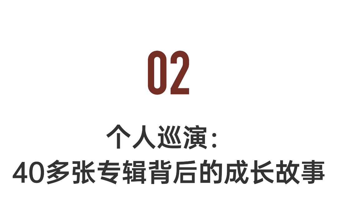 一代玉女回归:40岁后,做回自己的主人(组图) - 23