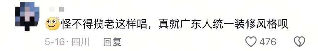 打败周杰伦成为新晋“华语一哥”,这个27岁“广东仔”只用了两张专辑(组图) - 16
