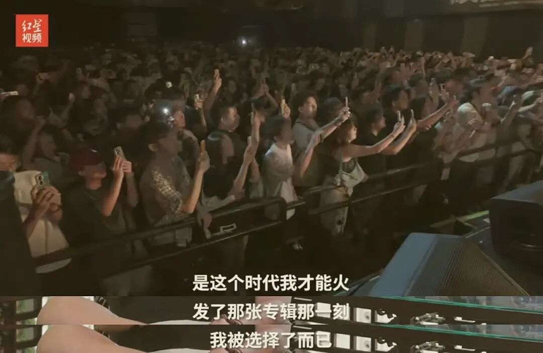 打败周杰伦成为新晋“华语一哥”,这个27岁“广东仔”只用了两张专辑(组图) - 33