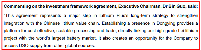 Lithium Plus Minerals (ASX：LPM)拟在中国东营综合保税区打造锂矿石加工交易中心 - 3