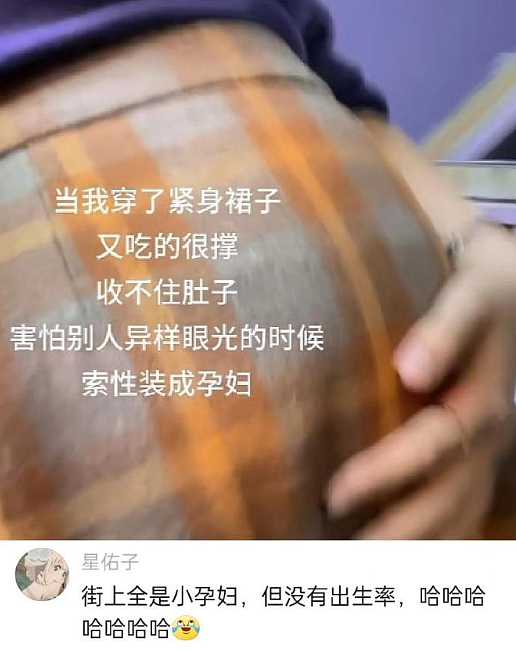 【爆笑】男朋友这样还有必要继续谈下去吗？网友夺笋：蛋糕都吃不起谈个啥的恋爱？（组图） - 28
