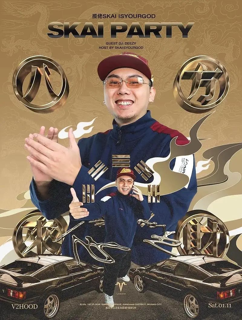 打败周杰伦成为新晋“华语一哥”,这个27岁“广东仔”只用了两张专辑(组图) - 22