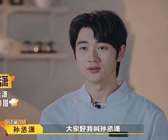 金莎也没想到，恋爱3年，小17岁男友孙丞潇，竟走上了贾冰的老路（组图） - 3