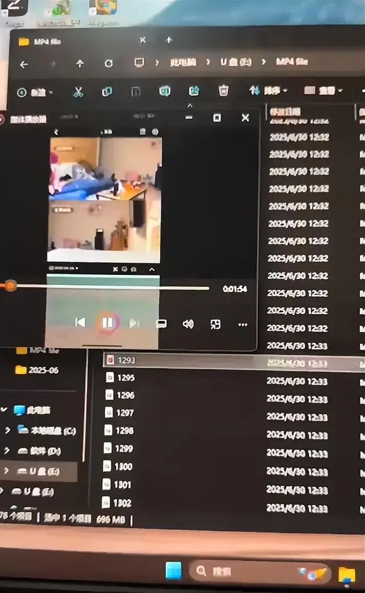 河南女子发现时间管理大师老公78段亲密视频：女主角除了闺蜜还有十几人…（组图） - 5