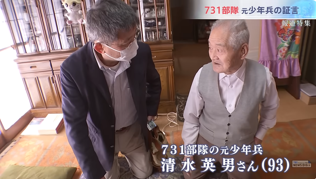 731部队老兵亲口揭露残酷人体实验!日本人到底反省了没?(组图) - 9