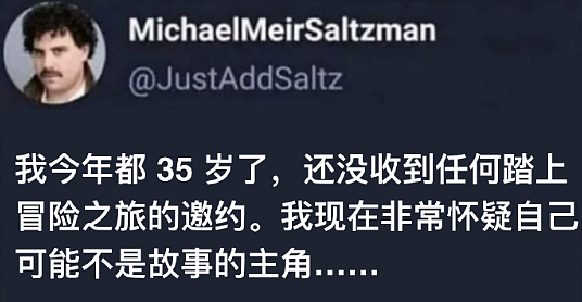 【爆笑】男朋友这样还有必要继续谈下去吗？网友夺笋：蛋糕都吃不起谈个啥的恋爱？（组图） - 51