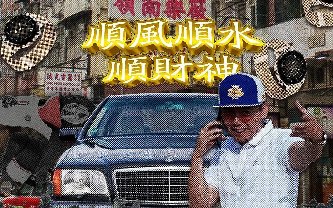 打败周杰伦成为新晋“华语一哥”,这个27岁“广东仔”只用了两张专辑(组图) - 29