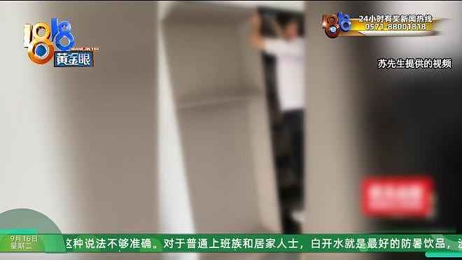 表弟给表哥装修房子甲醛超标 表哥：我要“大义灭亲”（组图） - 12