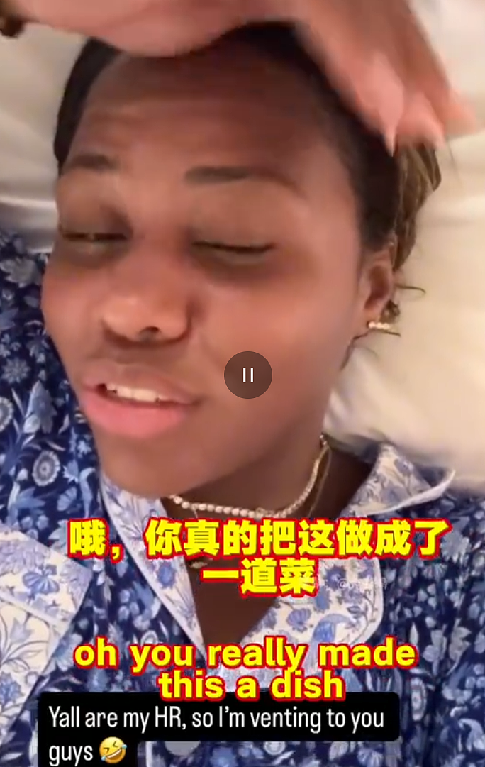 “吃牛蛙长疣” 美国网球明星称中国菜“太恶心”，引爆全网怒火（视频/组图） - 6