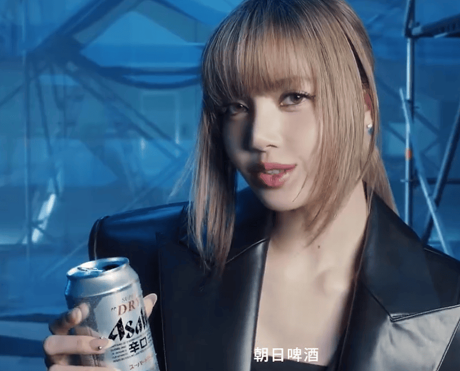 Lisa又来内娱试水!团队打擦边球赚钱,线上四人代言地广被除名(组图) - 11