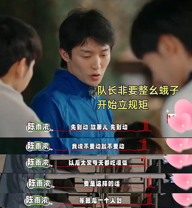 金莎也没想到，恋爱3年，小17岁男友孙丞潇，竟走上了贾冰的老路（组图） - 16
