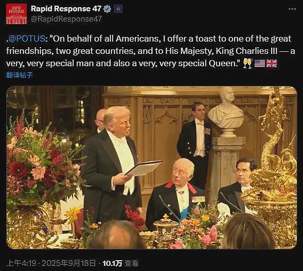 “只等特朗普离开，英政府本周末就承认巴勒斯坦国“（组图） - 2