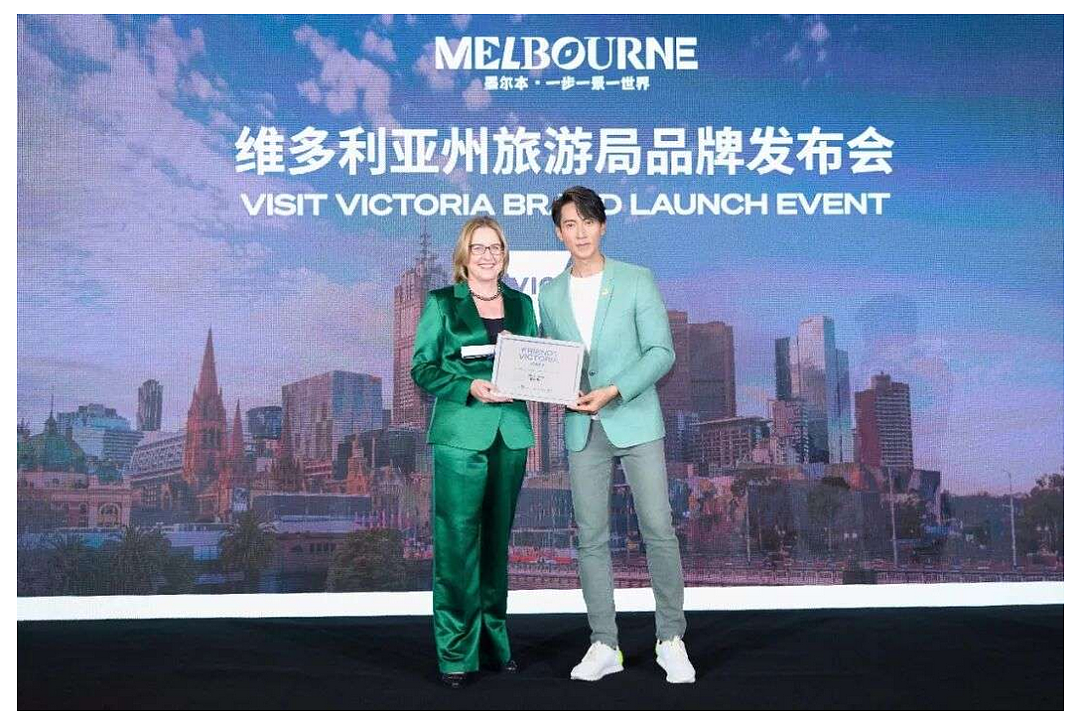 “你们尽管骂吧“!大牌明星加入,维州州长在中国,一系列重大宣布(组图) - 2