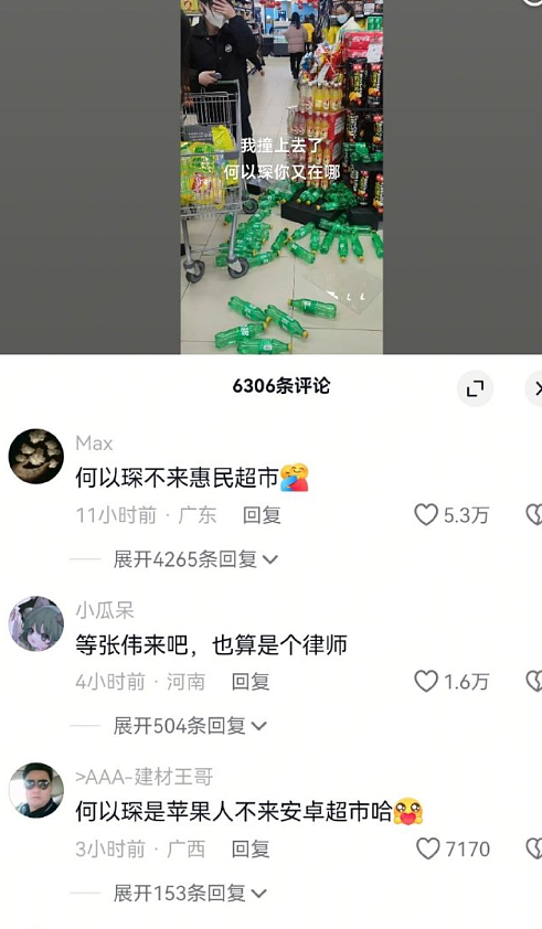 【爆笑】男朋友这样还有必要继续谈下去吗？网友夺笋：蛋糕都吃不起谈个啥的恋爱？（组图） - 21